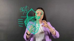 Как пережить коридор затмений с большой пользой для себя? И перестать уставать в этот осенний перио