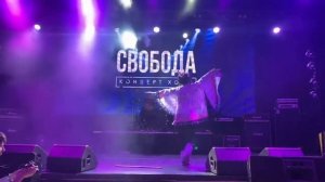 косплей дифеле Шинобу Кочо. клинок рассекающий демонов.