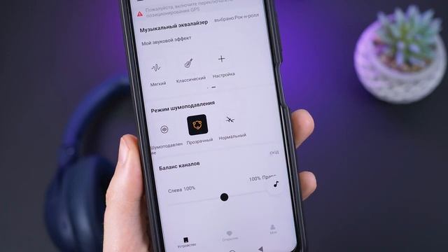 QCY H3 ANC Detailed Headphones Review?? смотреть онлайн