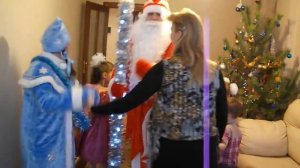 Новогодние поздравления дома Дед Мороз и Снегурочка в Москве и Московской области