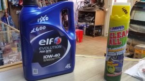 Моторное масло ELF Evolution 700 STI 10W-40 из россии по цене золота!!