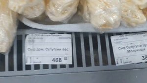 БОЛЬШОЙ VLOG - смотровая в Гаграх/ТОРГОВЫЙ ЦЕНТР АССОРТИ/ЦЕНЫ НА ПРОДУКТЫ И ОДЕЖДУ/АБХАЗИЯ 2021