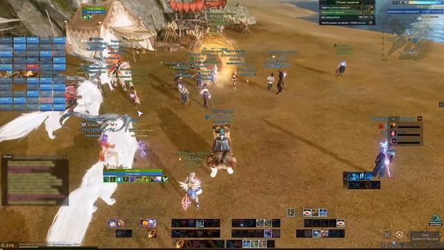 Советы по прохождению события «Оборона Ифнира»  в mmorpg archeage 7.5