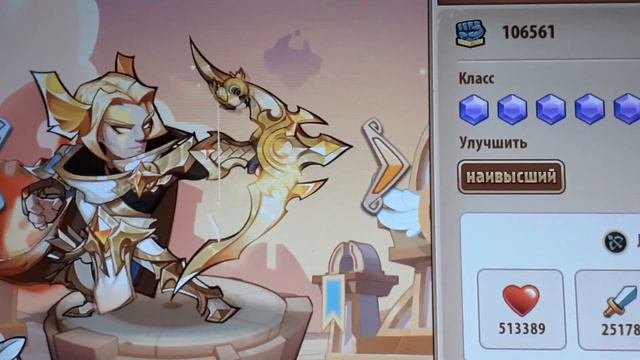 каких героев качать в елитных фракцыях idle heroes смотреть онлайн