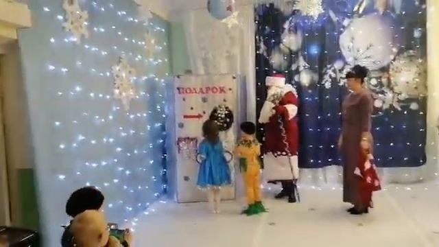 Сюрпризный момент на новогоднем празднике