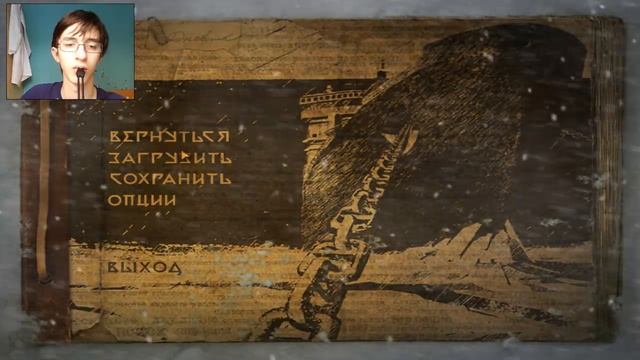 Прохождение игры Анабиоз сон разума часть 2 смотреть онлайн