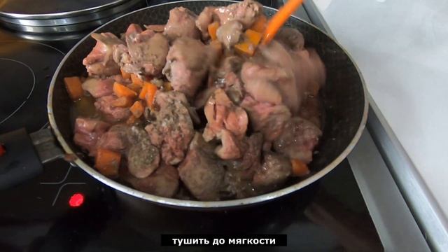 Паштет из Куриной Печени. Паштет в Домашних Условиях