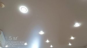 Объект продан