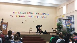 Современный парный танец