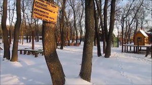 Зимняя турбаза Дубровский Волгоград