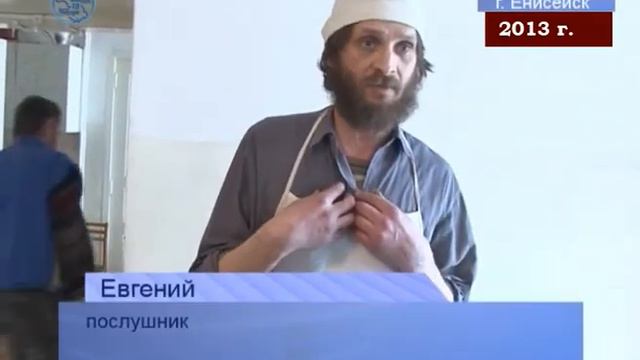 Репортаж с архивной полки Великий пост смотреть онлайн