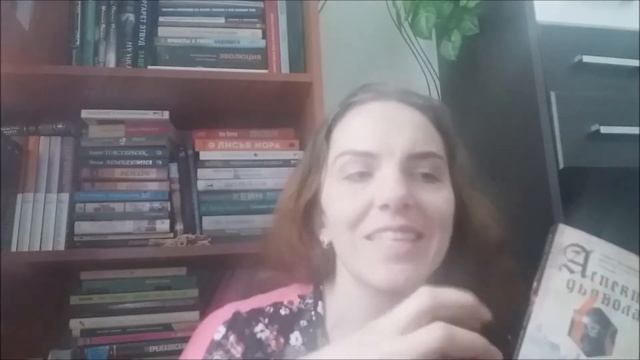 КНИЖНЫЕ ВЫХОДНЫЕ // ДЕТЕКТИВЫ И ТРИЛЛЕРЫ смотреть онлайн