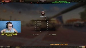 ОН НЕ ТАКОЙ ИМБОВЫЙ КАК ВАМ КАЖЕТСЯ - SKODA T 56 - ОБЗОР !