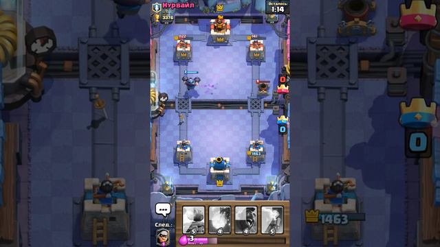 Проходим квесты клеш рояль смотреть онлайн