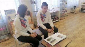 Мы вместе_23_Трёхгорный_МБОУ СКОШИ №111