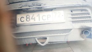 Mazda RX-8 - выхлоп на 9000 об\мин