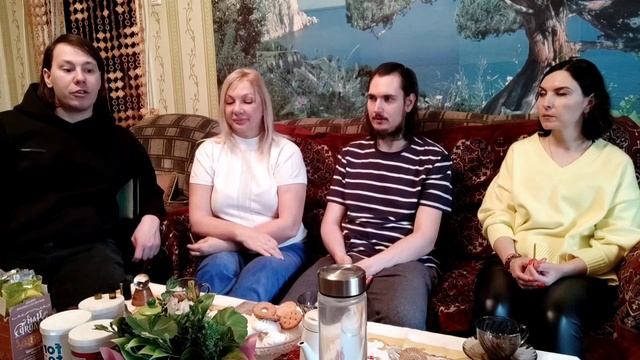 05.03 23 Духовные Беседы, Психологические расстановки, Практики и Медитации, Магические Обряды ...