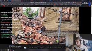 ЛАГОДА СМОТРИТ: РАЗРУХА ВОКРУГ МОЕГО ДОМА / СТАС АСКЕТ // РЕАКЦИЯ ЛАГОДЫ