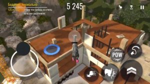 Где находится все козы в симуляторе козла