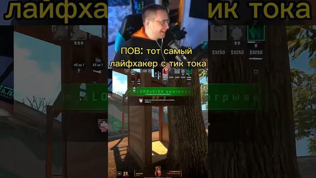 хотел повторить лайфхак из тик тока 😂😂