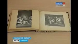 Родоначальнику владимирского телевидения - 60 лет