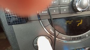 Rexton. Определяю неисправность работы заслонки смешивания воздуха. Климат-контроль охлаждает салон