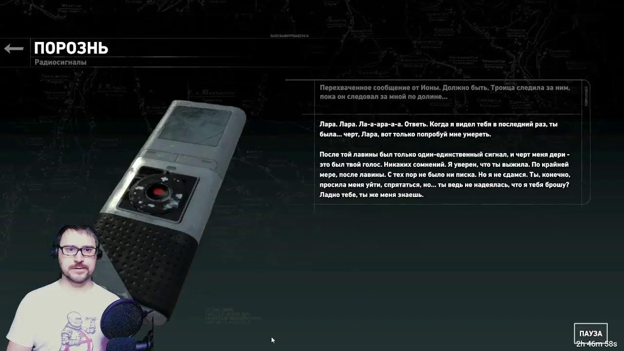 Новое приключение Лары(◉◡◉)Приятного просмотра) смотреть онлайн