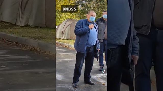 Что происходит в Донецке ? Из-за чего люди митингуют | Кирилл Сириус смотреть онлайн