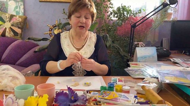 2 кл.Анютины глазки.07.02.2022 смотреть онлайн