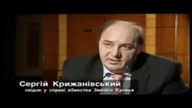 Янукович. Путь к власти смотреть онлайн