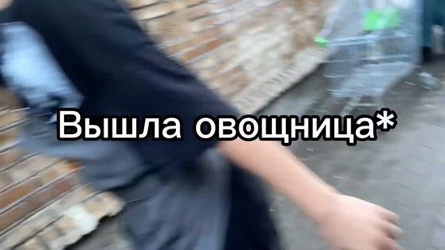 1 день на работе (бармен) смотреть онлайн