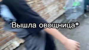 1 день на работе (бармен)