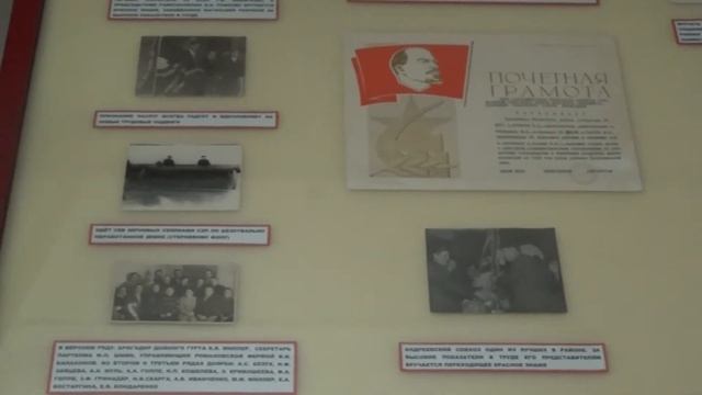 Экскурсия к юбилею Баганского района смотреть онлайн