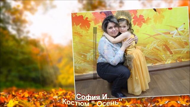 Детский сад №54 Усть Кут Осенняя сказка смотреть онлайн