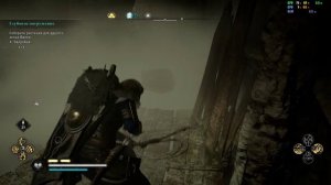 Как выполнить задание Глубокое погружение - Assassin's Creed Valhalla