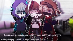 ||meme|| «I can't do this anymore»/ Никита Берг, Роменский, Руда, Домер/[Mr.BlackYt]