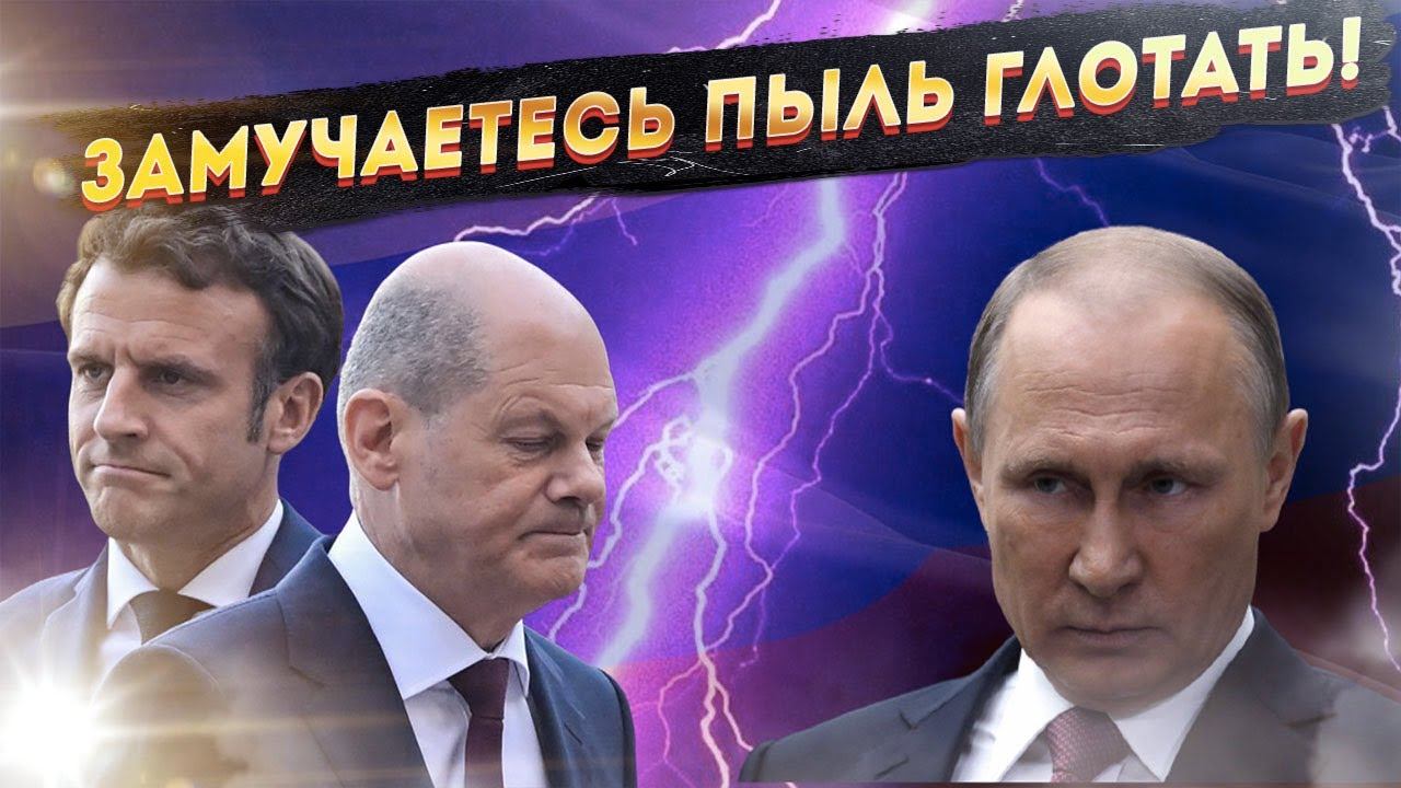 Выступление Путина 2023.