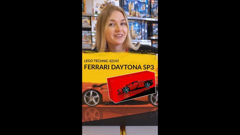 Встречайте наше новое видео: яркое, красивое и супербыстрое какLEGO® Technic™ Ferrari Daytona SP3