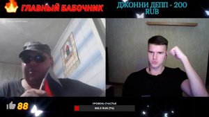 ТОКСИЧНОЕ ЗНАКОМСТВО С ФОТОГРАФОМ В ЧАТ РУЛЕТКЕ | СТРИМ @Рома Мир