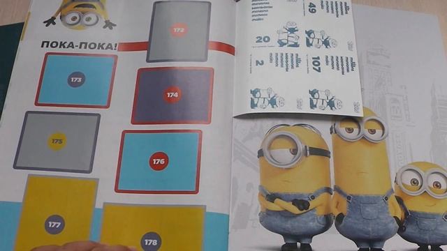 Pack openning карточек и наклеек миньонов смотреть онлайн