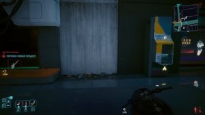 Безумный глитч на бесконечные ресурсы и деньги Cyberpunk 2077 Phantom Liberty 2.01 ПОФИКСИЛИ