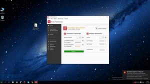 ? Активация Windows 10  ПОШАГОВО 100% РАБОТАЕТ 2017