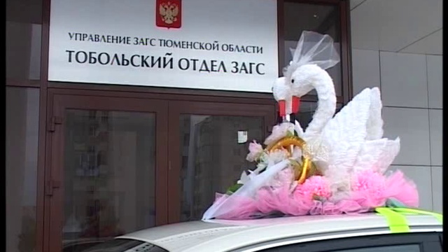 День 01.02.16