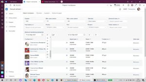 Выбираем сообщества на маркет платформе
