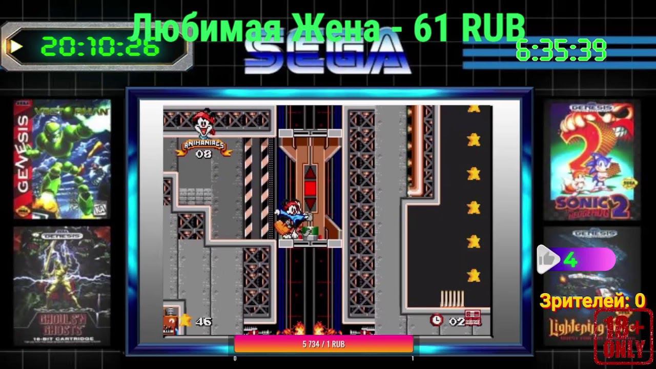 Ретро Игоры Рестрименг Sega Mega Drive 2