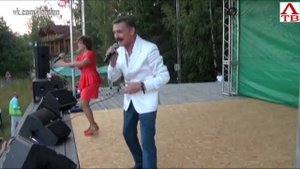 Верасы - Феличита