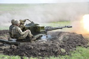 Канал Винигрет.  Стрельба ЗУ-2-23 по беспилотникам.