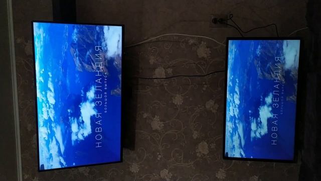 Обзор телевизора Toshiba 32L5865 с Aliexpress,сравнение с Skyworth 43E2AS смотреть онлайн