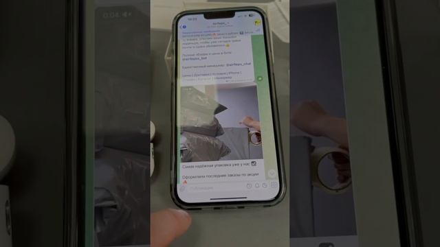 Обзор Airpods Pro 2 смотреть онлайн