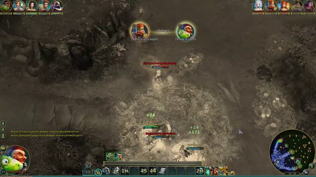 Prime World Жабий наездник в силу в рандоме 6.